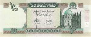 Afghanistan p.67a 10 Afghanis 2002